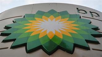 ΒΡ: Καλύτερα Από τις Προβλέψεις των Αναλυτών τα Αποτελέσματα Γ΄ Τριμήνου